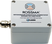 ROSSMA® IIOT-AMS PULSE