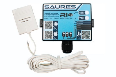 SRS-KIT.01 Saures