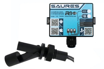 SRS-KIT.08 Saures