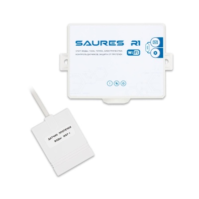 SRS-KIT.01 Saures