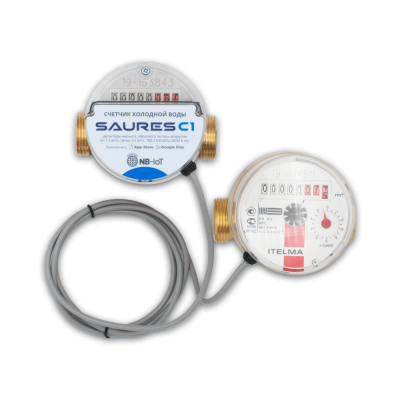 SRS-KIT.17 Saures