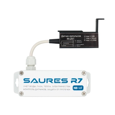 SRS-KIT.23 Saures