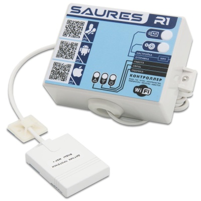SRS-KIT.01 Saures
